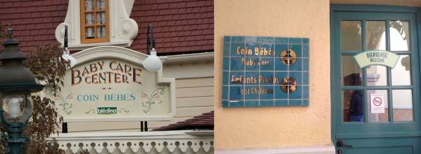 Диснейленд в Париже грудные дети